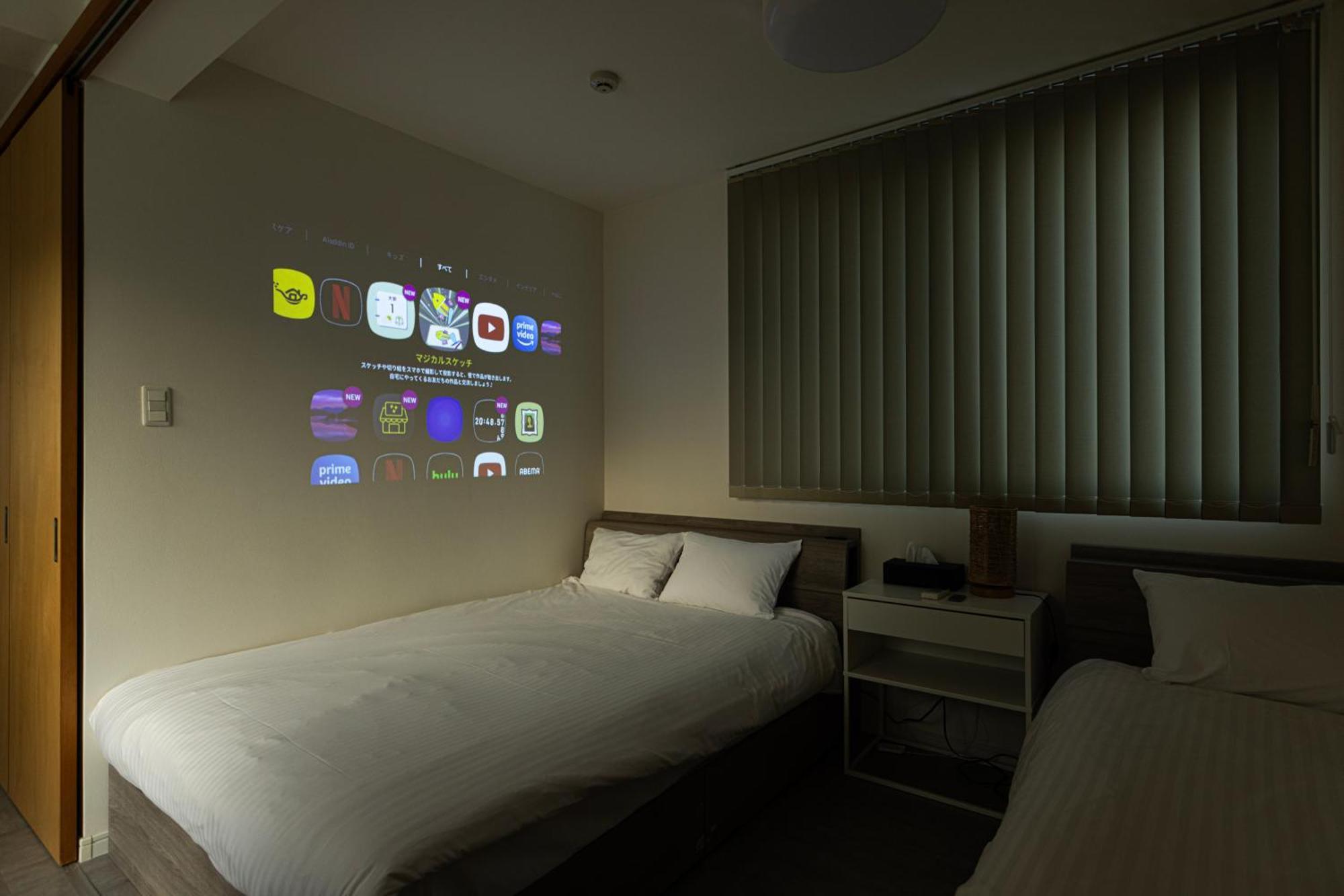 Rivil Hakata Apartman Fukuoka  Kültér fotó