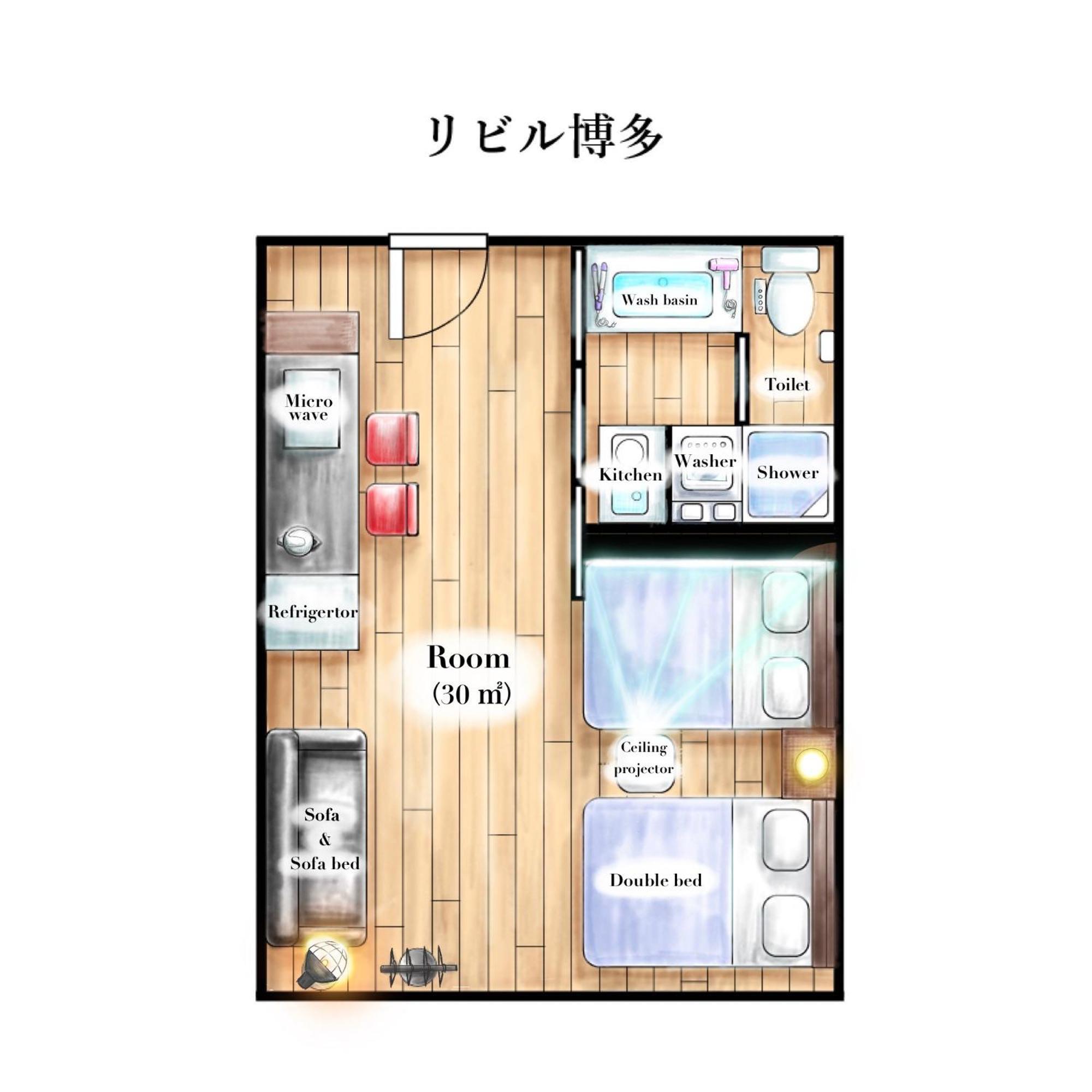 Rivil Hakata Apartman Fukuoka  Kültér fotó