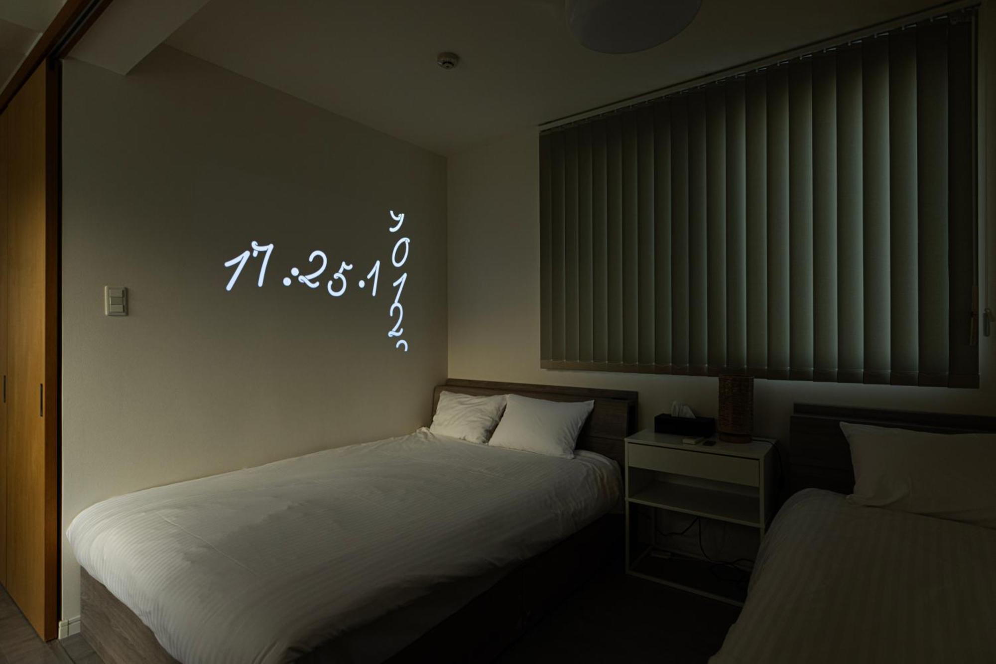 Rivil Hakata Apartman Fukuoka  Kültér fotó